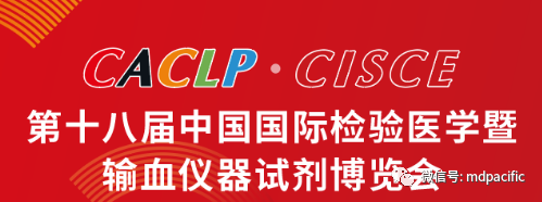 3月展會(huì)季來啦！您準(zhǔn)備好了嗎？